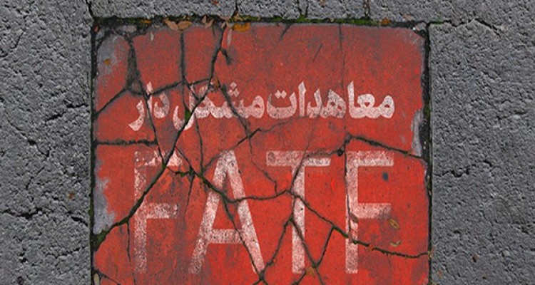 معاهدات مشکل‌دار را نمی‌پذیریم/پوستر