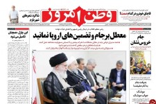 معطل برجام و تصمیم‌های اروپا نمانید/ تیغ زیر گلوی مفسدان 