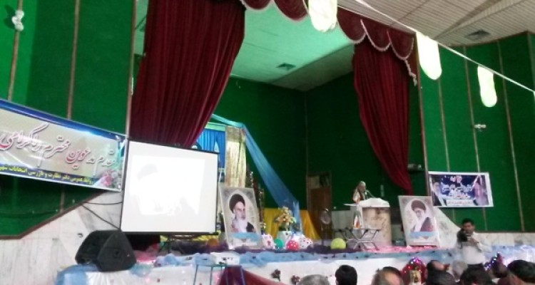 همایش فصلی اعضای شورای نگهبان در اسلام آبادغرب + تصاویر