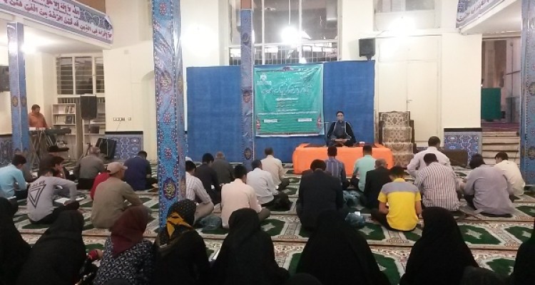 محفل انس با قرآن در اسلام آبادغرب +تصاویر