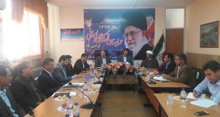 مجوز استفاده از درآمد های متفرقه آموزش و پرورش اسلام آبادغرب جهت تکمیل پروژه های عمرانی نیمه تمام در مدارس شهرستان