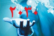 اتهام‌زنی آموزش و پرورش به یک مدیر انقلابی/ پاسخ مستند مدیر مخالف 2030 به اتهامات واهی آموزش و پرورش + اسناد 