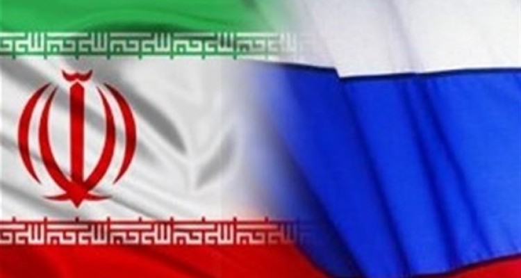 چرا ایران باید با روسیه ارتباط نزدیک و استراتژیک داشته باشد؟