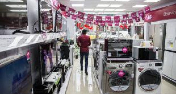 پای لنگ حمایت از تولید کالای داخل + فیلم 