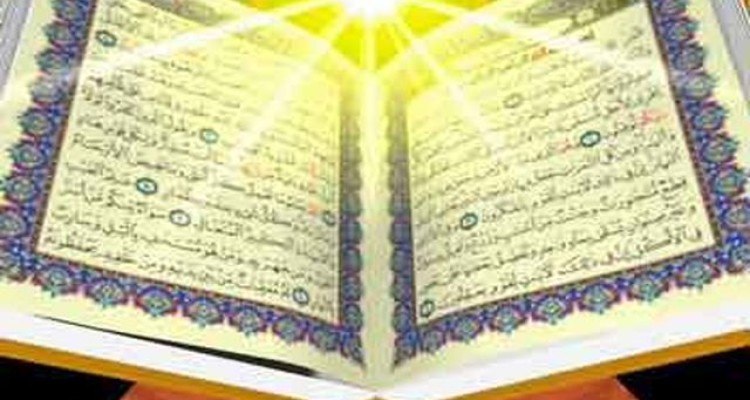 راهیابی 4دانش آموز اسلام آبادی به مرحله کشوری مسابقات قرآنی+ اسامی