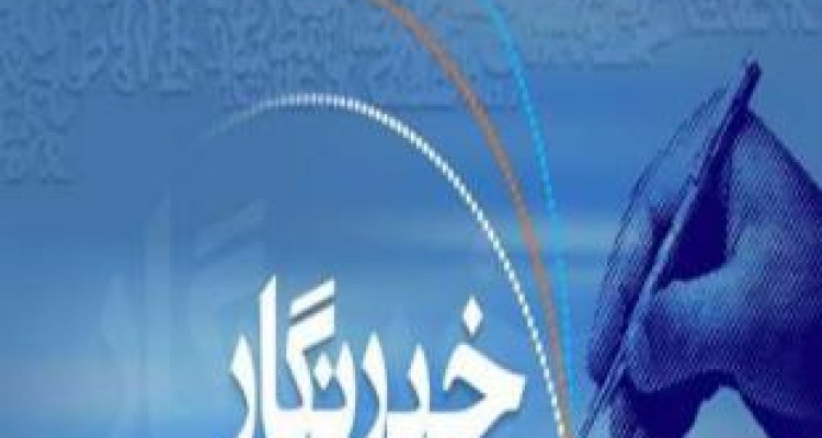 دلنوشته‌های فاتحان قاف حقیقت / «سنگ صبوریم» و «عاشق» / پیامبران حقیقت با معجزه قلم