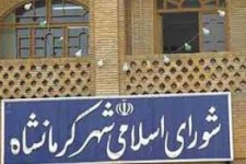 کاندیداتوری همزمان یک عضو شورای شهر برای تصدی «شهرداری» و «ریاست شورا» / «این نشد، آن یکی»