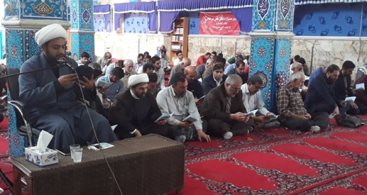 برگزاری مراسم روحبخش دعای عرفه در مسجد جامع اسلام آباد غرب 