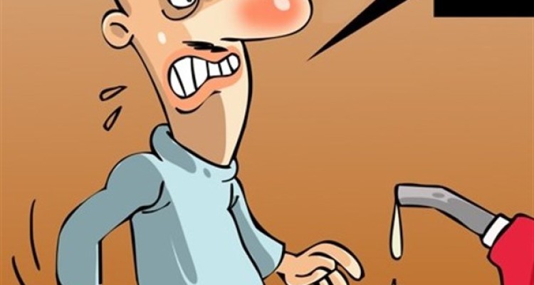 وزیر نفت: خبر گرانی بنزین را شنیده‌ام!/ کارتون