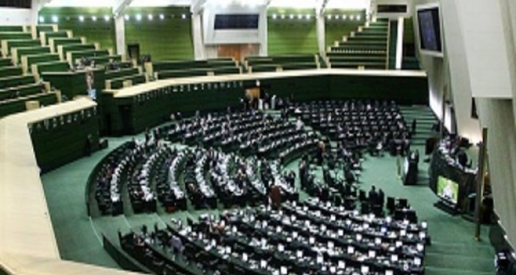 آغاز جلسه علنی سیزدهم شهریور ماه مجلس/ سوال از وزیر فرهنگ در دستور کار