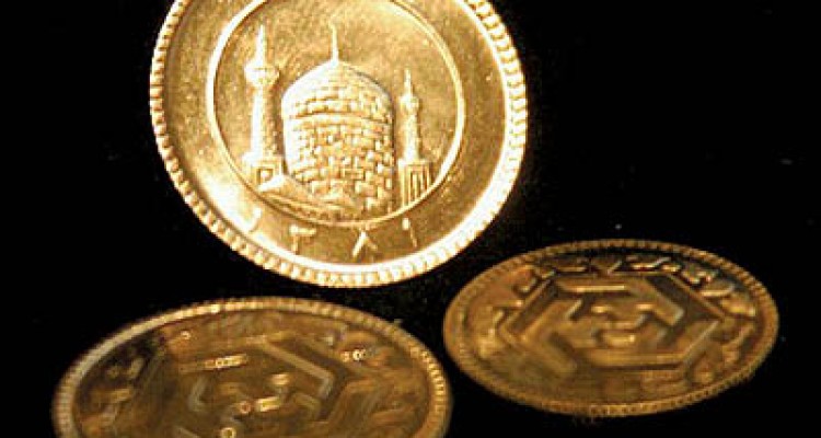 سکه در سراشیبی سقوط قیمت+ جدول 