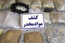 متلاشی شدن ۱۸ باند موادمخدر در کرمانشاه/انهدام۳ کارگاه تولید شیشه