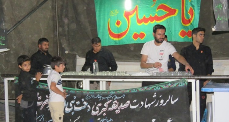 مراسم عزاداری شب سوم محرم در اسلام آبادغرب