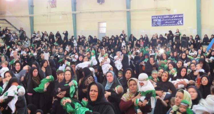  همایش شیرخوارگان حسینی در اسلام آبادغرب+تصاویر 