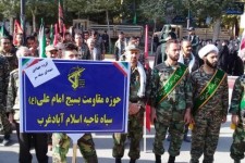 برگزاری رزمایش اقتدار عاشورایی بسیج در اسلام آبادغرب+تصاویر