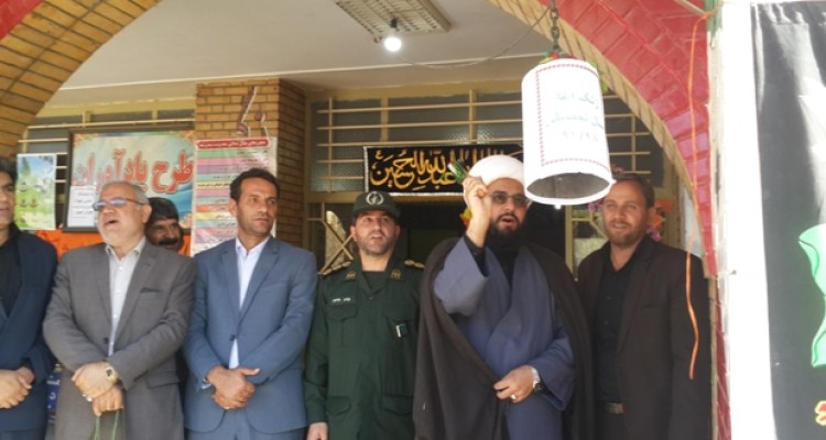 مراسم بازگشایی مدارس در اسلام آبادغرب/نواختن زنگ سپاس و مقاومت با شعار یا حسین(ع)+تصاویر