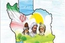 ماجرای حذف دریاچه ارومیه از جلد کتاب دوم دبستان+تصاویر