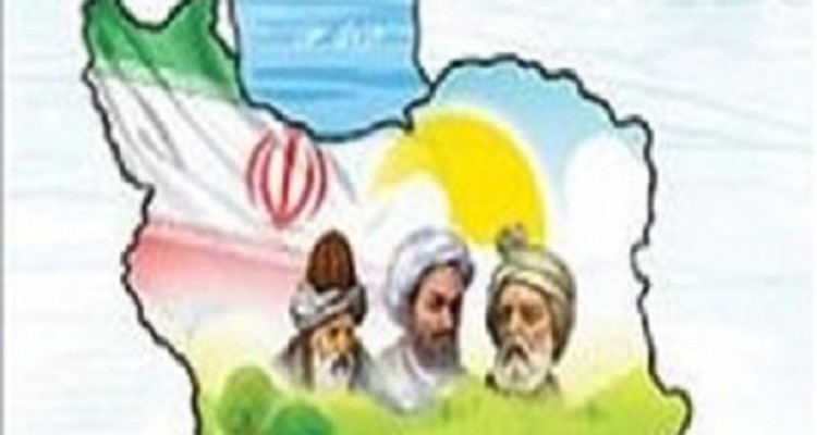 ماجرای حذف دریاچه ارومیه از جلد کتاب دوم دبستان+تصاویر