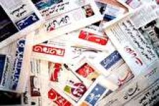 بازار ارز گروگان فضای مجازی/ اروپا باغ وحش تروریست‌ها/ انزوا پس از تمسخر جهانی 