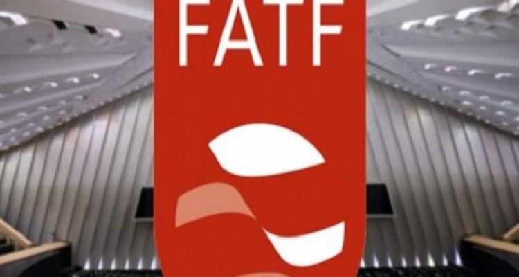 نمایندگان مجلس لایحه الحاق ایران به کنوانسیون CFT را تصویب کردند