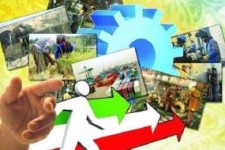 اختصاص۱۷۰۰ میلیارد ریال به طرح های اشتغالزایی مددجویان کرمانشاهی