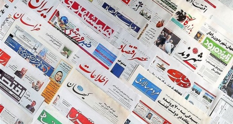 احترام پاسپورت ایرانی پیشکش، امنیت دیپلمات‌هایمان را تامین کنید!/ سندروم خودشیفتگی ترامپ/ حمله به گاو شیرده