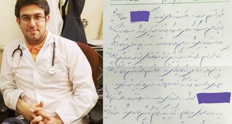 حکم اعدام پزشک تبریزی نقض شد 