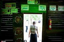 اینجا ما را شکنجه نمی‌کنند/ به عشق امام حسین (ع) اعتیاد را ترک کردم