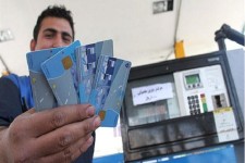 برخورد قانونی با اجاره دهندگان کارت های سوخت در فضای مجازی/ ابطال بیش از 90هزار کارت سوخت مهاجر در سیستان وبلوچستان