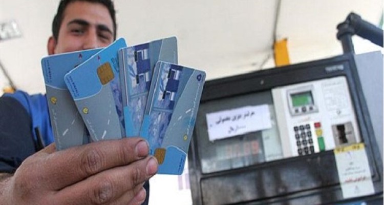 برخورد قانونی با اجاره دهندگان کارت های سوخت در فضای مجازی/ ابطال بیش از 90هزار کارت سوخت مهاجر در سیستان وبلوچستان