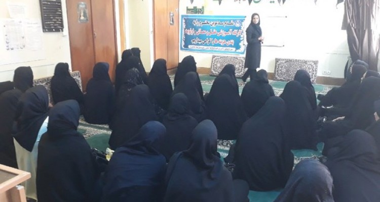 کارگاه آموزشی عقل معاش و اولویت بندی هزینه ها در اسلام آبادغرب