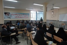 برگزاری کارگاه آموزشی طرح تکریم ارباب رجوع توسط نیروهای خدماتی اسلام آبادغرب