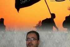 ای کاش تمام سال مدیریت مدیران اربعینی باشد