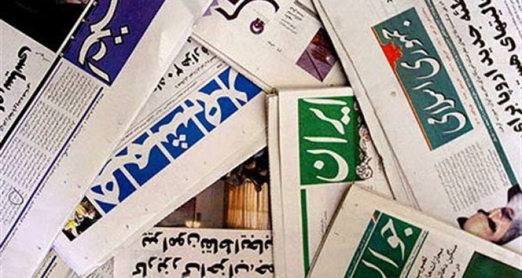 دیروز می‌گفتند تقلید کار میمون است، امروز نگران شأنِ مرجعیت شدند!/ موکبِ آمستردام/ آقای دایی، اجازه بده دوستت داشته باشیم