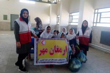 اجرای طرح ارمغان مهر  توسط جمعیت هلال احمر اسلام آبادغرب