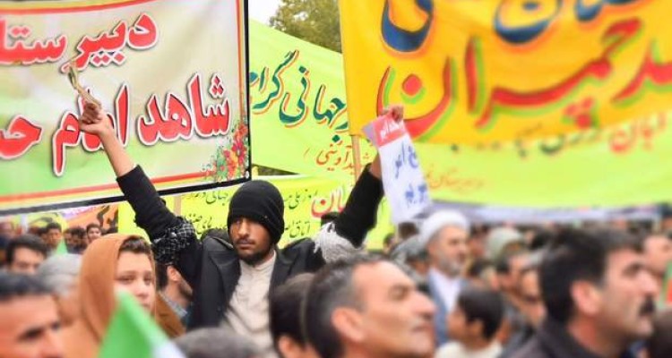 تصاویری از حماسه حضور مردم اسلام آبادغرب در سالروز استکبارستیزی