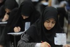 ماجراى درخواست‌هاى عجیب از دانشجویان دکترى!