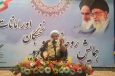 مقابله ایران با آمریکا مطابق سنت اسلام و پیامبر (ص) است