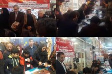 برگزاری کارگاه زنده نویسی خوشنویسی توسط هنرمندان اسلام آبادغرب+ تصاویر