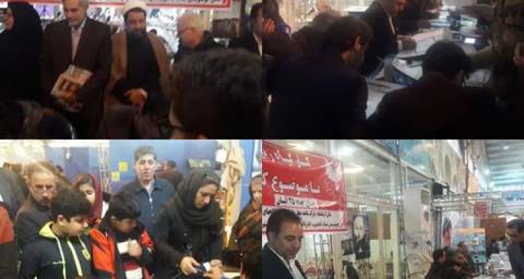 برگزاری کارگاه زنده نویسی خوشنویسی توسط هنرمندان اسلام آبادغرب+ تصاویر