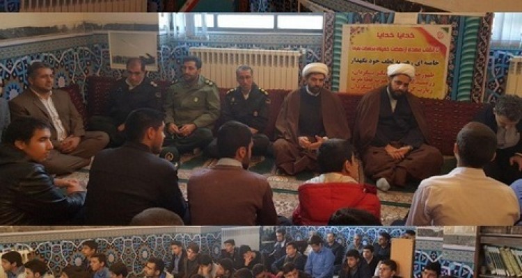 جشن آغاز امامت حضرت مهدی (عج) در اسلام آبادغرب+عکس