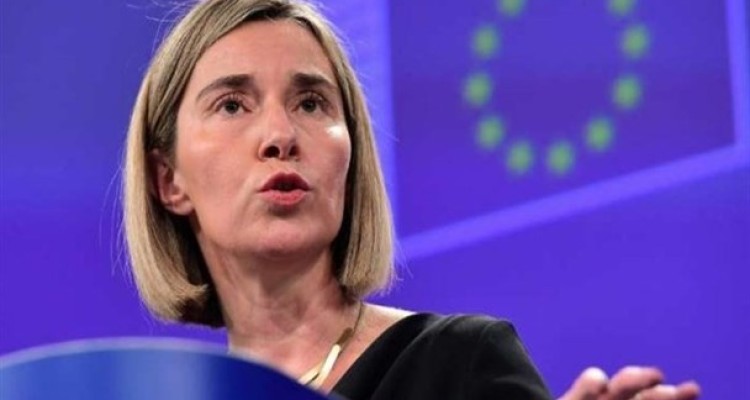 تلاش‌های مشترک اروپا و ایران برای حل بحران یمن نتیجه می‌دهد