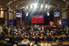 همایش بین المللی حمایت از مردم مظلوم یمن آغاز شد/ حضور چشمگیر مقامات کشوری، لشکری و تشکل های مردم نهاد داخلی و خارجی