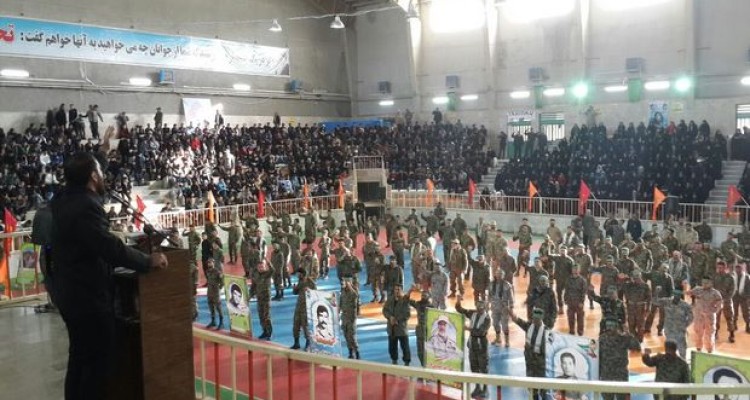 همایش بزرگ شکوه و ایستادگی بسیجیان اسلام آبادغرب+تصاویر