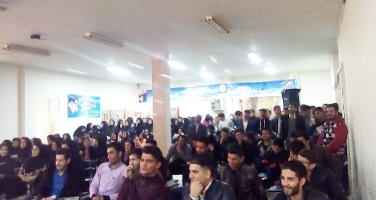 برگزاری ویژه برنامه گرامیداشت هفته بسیج در دانشگاه پیام نور اسلام آبادغرب