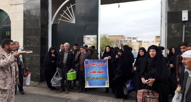 اعزام رزمندگان و ایثارگران اسلام آبادغرب به اردوی زیارتی مشهد مقدس+تصاویر