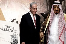 کمک جاسوسی رژیم صهیونیستی به عربستان سعودی در قتل خاشقچی