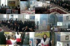 اختتامیه فعالیت های گروه جهادی شهید جهان بیگی دانشگاه پیام نور اسلام آبادغرب