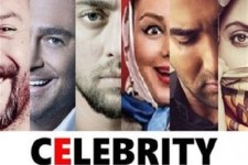 پایان مرجعیت خودخواسته سلبریتی‌های همه‌چیز دان