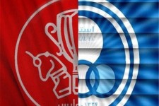 آخرین اخبار از تحقیق و تفحص باشگاه‌های استقلال و پرسپولیس